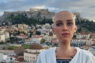 Τεχνητή νοημοσύνη: Στην Αθήνα η Σοφία, το πιο εξελιγμένο ρομπότ στον κόσμο - Η «επίσκεψη» στη Ναύπακτο!
