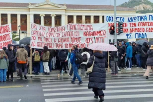 Νέο συλλαλητήριο στα Προπύλαια κατά της ίδρυσης των μη κρατικών πανεπιστημίων – Ποιοι δρόμοι είναι κλειστοί