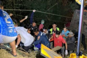 Ταϊλάνδη: Ανατράπηκε λεωφορείο - Ένας νεκρός και 13 τραυματίες