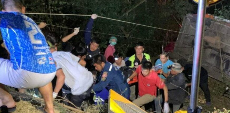 Ταϊλάνδη: Ανατράπηκε λεωφορείο - Ένας νεκρός και 13 τραυματίες