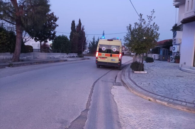 Αριστοτέλειο Πανεπιστήμιο