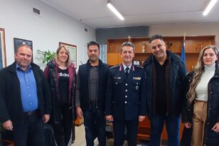 Επίσκεψη της Ένωσης Αστυνομικών Υπαλλήλων Αχαΐας στη Γενική Περιφερειακή Αστυνομική Διεύθυνση Δ. Ελλάδας