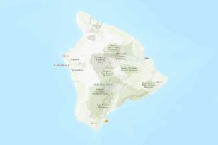 Σεισμός στη Χαβάη