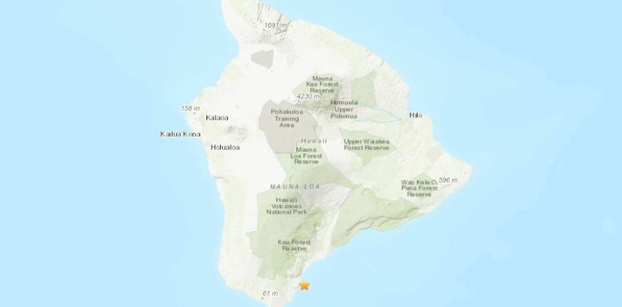 Σεισμός στη Χαβάη