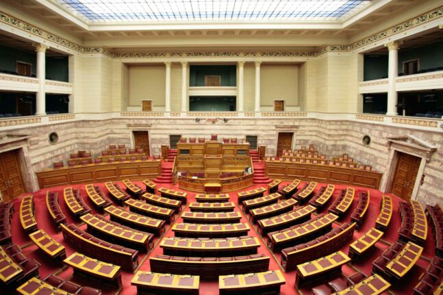 Στη Βουλή το νομοσχέδιο για την αξιοποίηση παραθαλάσσιων περιοχών - Πότε θα ψηφιστεί