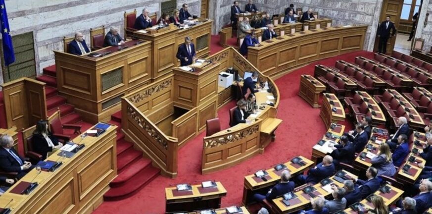 Βουλή: Η συζήτηση για τα ομόφυλα ζευγάρια - Ο Μητσοτάκης και οι άλλοι αρχηγοί στο βήμα