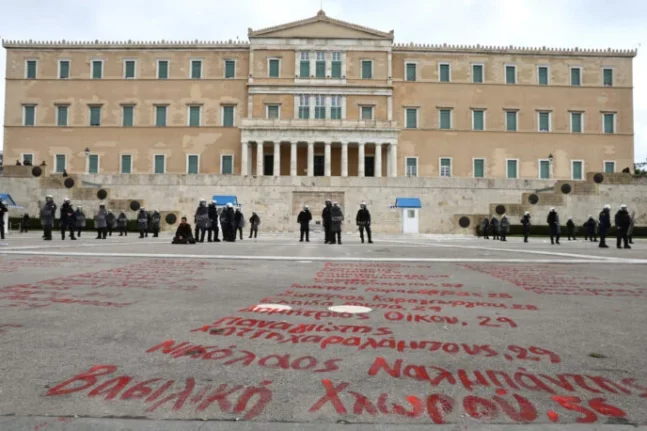 Τραγωδία Τέμπη: Στην ολομέλεια της Βουλής σήμερα το πόρισμα της εξεταστικής