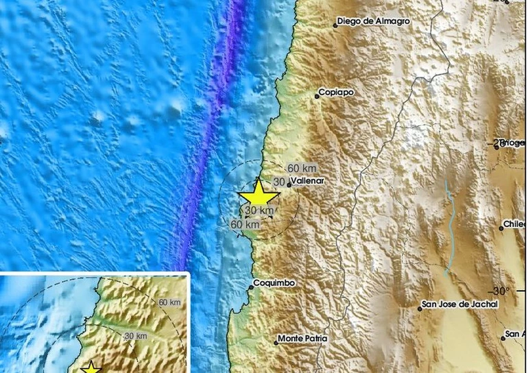 Ισχυρός σεισμός κατεγράφη στη Χιλή