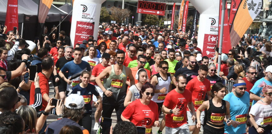 Patras Half Marathon: Ανοιχτές οι εγγραφές έως τις 2 Απριλίου!