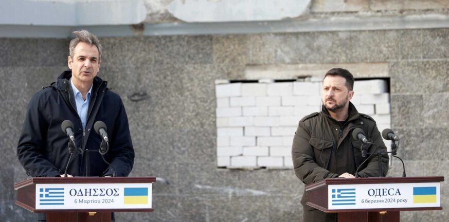 Οι κοινές δηλώσεις Μητσοτάκη - Ζελένσκι μετά την έκρηξη στην Οδησσό - «Εδώ γίνεται πραγματικός πόλεμος κάθε μέρα»
