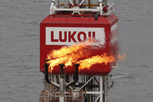 Lukoil: Μυστηριώδης θάνατος αντιπροέδρου της – Ανακοινώθηκε πως πέθανε ξαφνικά