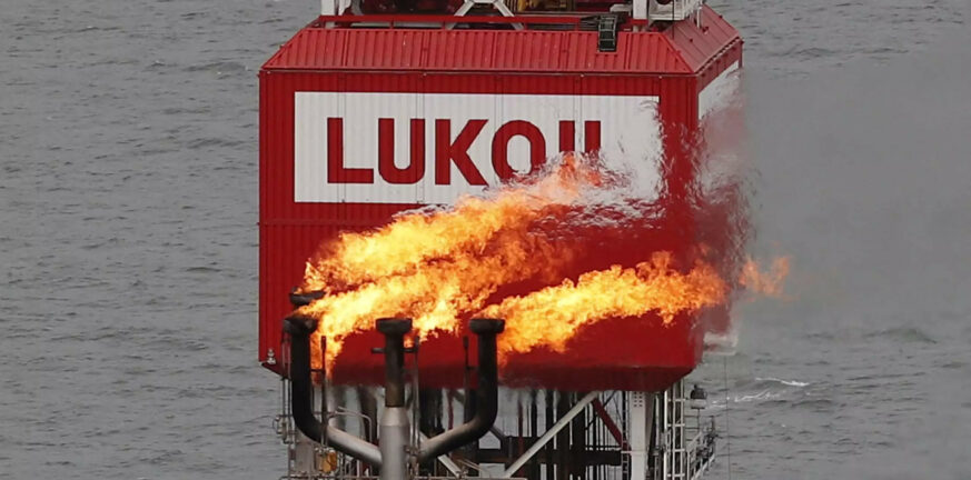 Lukoil: Μυστηριώδης θάνατος αντιπροέδρου της – Ανακοινώθηκε πως πέθανε ξαφνικά