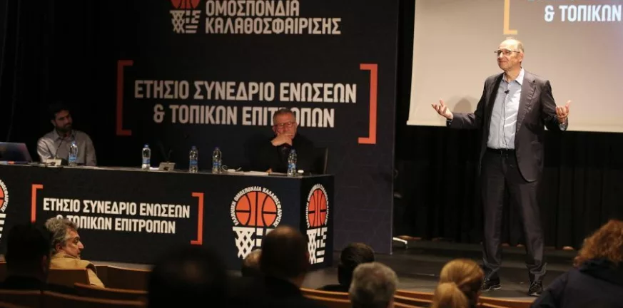 Βαγγέλης Λιόλιος: «Θετική ενέργεια, δυνατό μπάσκετ, ανοικτές για όλους οι πόρτες της ΕΟΚ»