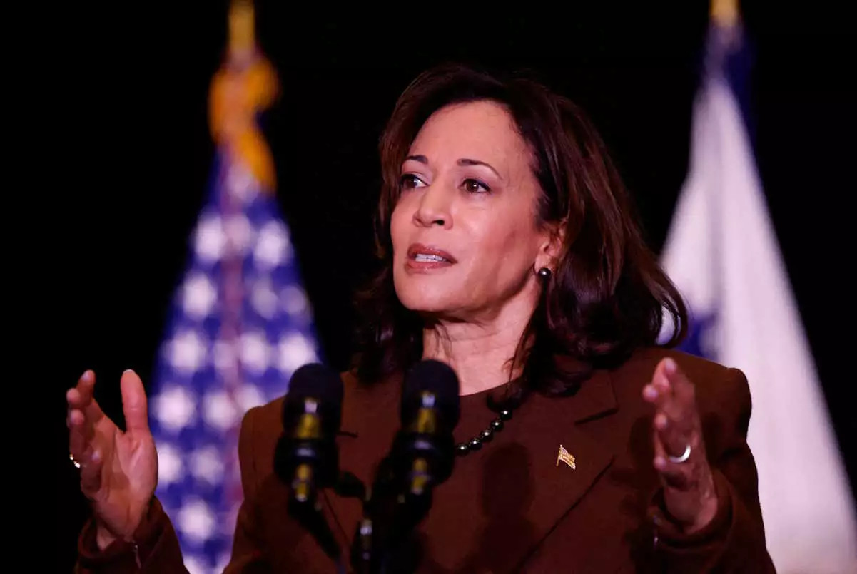 Kamala Harris: No one should be jailed for smoking marijuana |  World: News and News from around the World
 – 2024-03-16 10:01:42