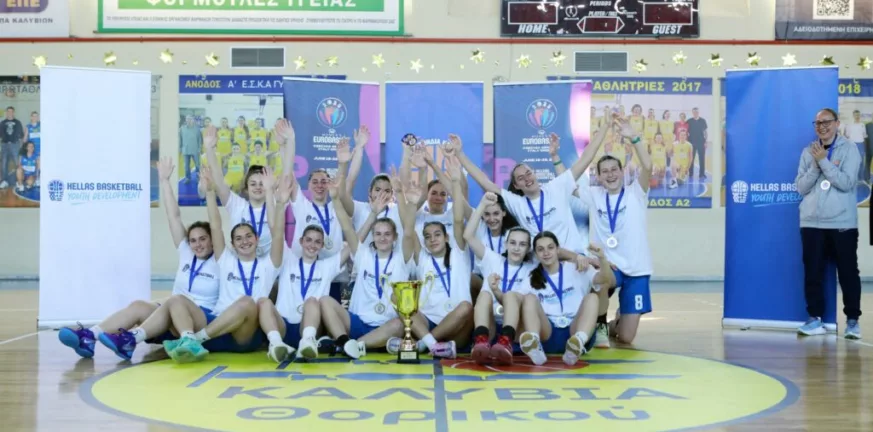 Τρίποντα στο φινάλε του Πανελληνίου Πρωταθλήματος Ενώσεων Κοριτσιών