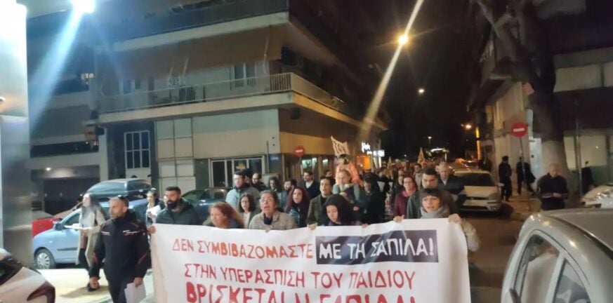 Κολωνός: Νέα συγκέντρωση διαμαρτυρίας στα Σεπόλια κατά της εισαγγελικής πρότασης για το Μίχο - ΒΙΝΤΕΟ