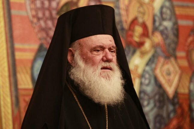 Αρχιεπίσκοπος Ιερώνυμος: Θα τοποθετηθεί η Διαρκής Ιερά Σύνοδος για τον γάμο των ομόφυλων