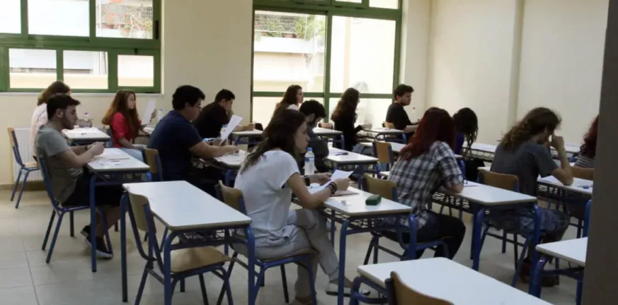 Σύνταξη μελέτης από τον ΟΟΣΑ για αλλαγές στην Παιδεία μετά την αποτυχία στον διαγωνισμό PISA