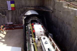 Η Άκτωρ κατασκευάζει τις μεγαλύτερες σιδηροδρομικές σήραγγες της Ρουμανίας με παράλληλη χρήση 4 TBM