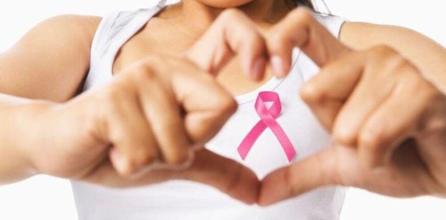 Το «Άλμα Ζωής» για την Παγκόσμια Ημέρα της Γυναίκας - Κλινική εξέταση μαστού στην πλατεία Γεωργίου