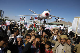 Υεμένη: Τουλάχιστον 28 drones που εκτόξευσαν Χούθι κατέρριψαν αμερικανικές δυνάμεις στον εναέριο χώρο της Ερυθράς Θάλασσας