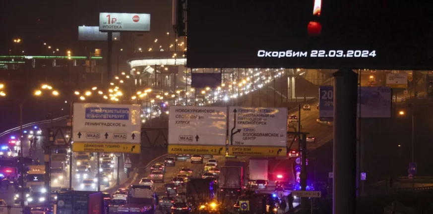 ΕΕ: Σοκ και αποτροπιασμό για την τρομοκρατική επίθεση στο συναυλιακό χώρο Crocus της Μόσχας