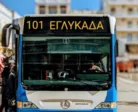 Αστικο ΚΤΕΛ Πάτρας: Καταγγελία για τις συνεχείς αλλαγές δρομολογίων, η απάντηση