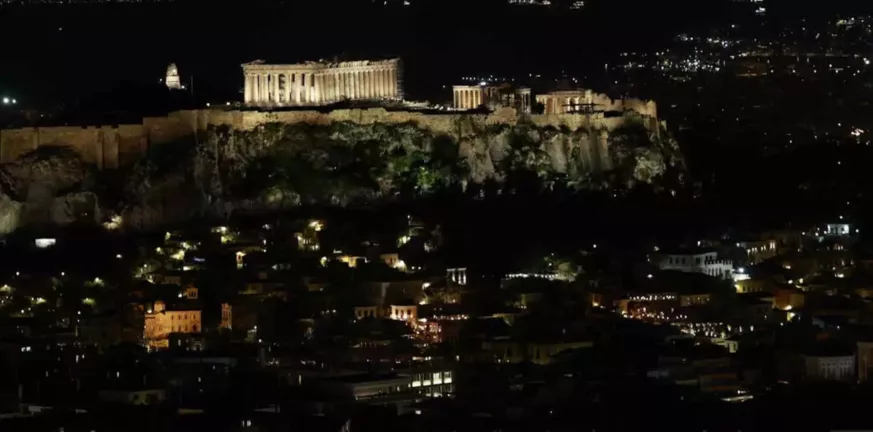 Ώρα της Γης 2024: Σβήνουμε τα φώτα για να προστατέψουμε τον πλανήτη – Συμμετέχει και φέτος η Ελλάδα