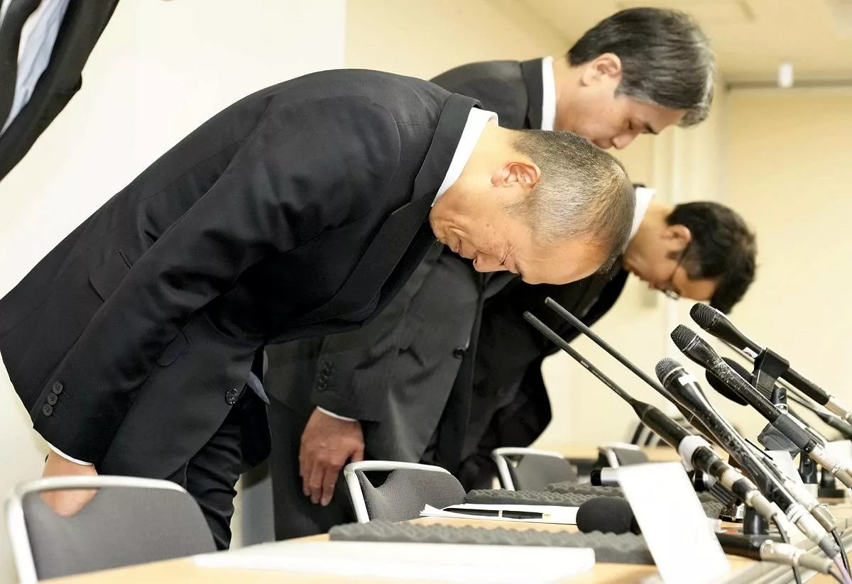 Japan: Diet Supplement Scandal – Fifth Suspicious Death
 – 2024-03-31 15:09:37