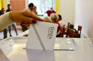 ΣΥΡΙΖΑ-ΠΣ: Ψηφίζουν για το ευρωψηφοδέλτιο - Τα εκλογικά τμήματα στην Αχαΐα, οι υποψήφιοι