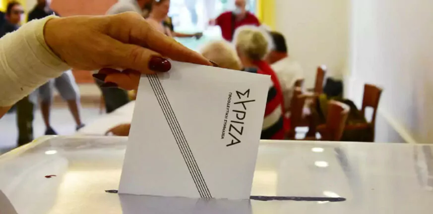 ΣΥΡΙΖΑ-ΠΣ: Ψηφίζουν για το ευρωψηφοδέλτιο - Τα εκλογικά τμήματα στην Αχαΐα, οι υποψήφιοι