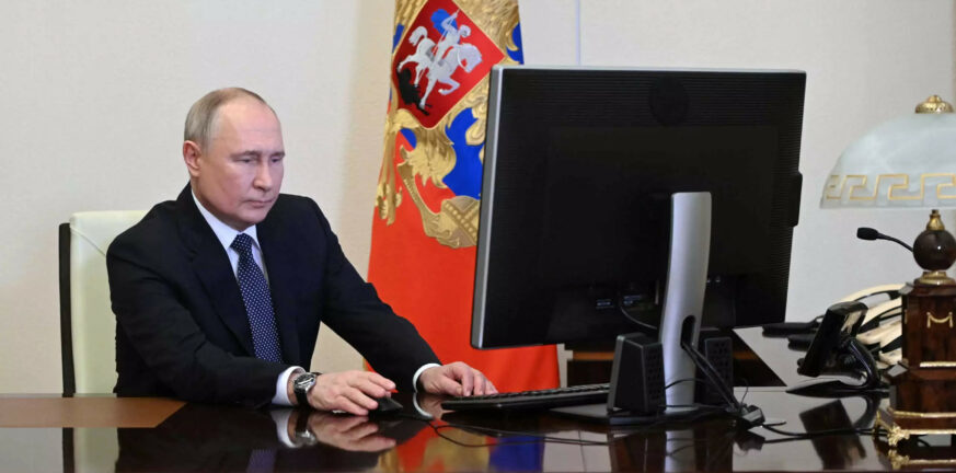 Ρωσία: Ο Πούτιν ψήφισε διαδικτυακά για τις προεδρικές εκλογές – «Ευχαριστούμε, ψηφίσατε επιτυχώς»