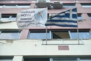 Ελληνική Λύση: Οι γειτονιές έχουν μετατραπεί σε κόλαση με αποκλειστική ευθύνη της κυβέρνησης