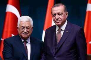 Τουρκία: Συνάντηση Ερντογάν - Αμπάς για την παροχή ανθρωπιστικής βοήθειας στη Γάζα