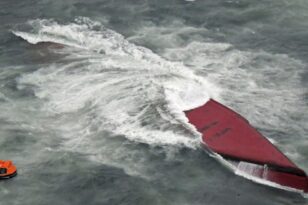 Ιαπωνία: Ναυάγιο νοτιοκορεατικού δεξαμενόπλοιου, 7 αγνοούμενοι - ΒΙΝΤΕΟ