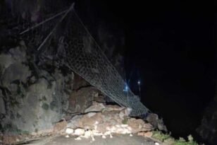 Ρέθυμνο: Μεγάλη κατολίσθηση στο φαράγγι του Κοτσιφού, έκλεισε ο δρόμος - ΦΩΤΟ
