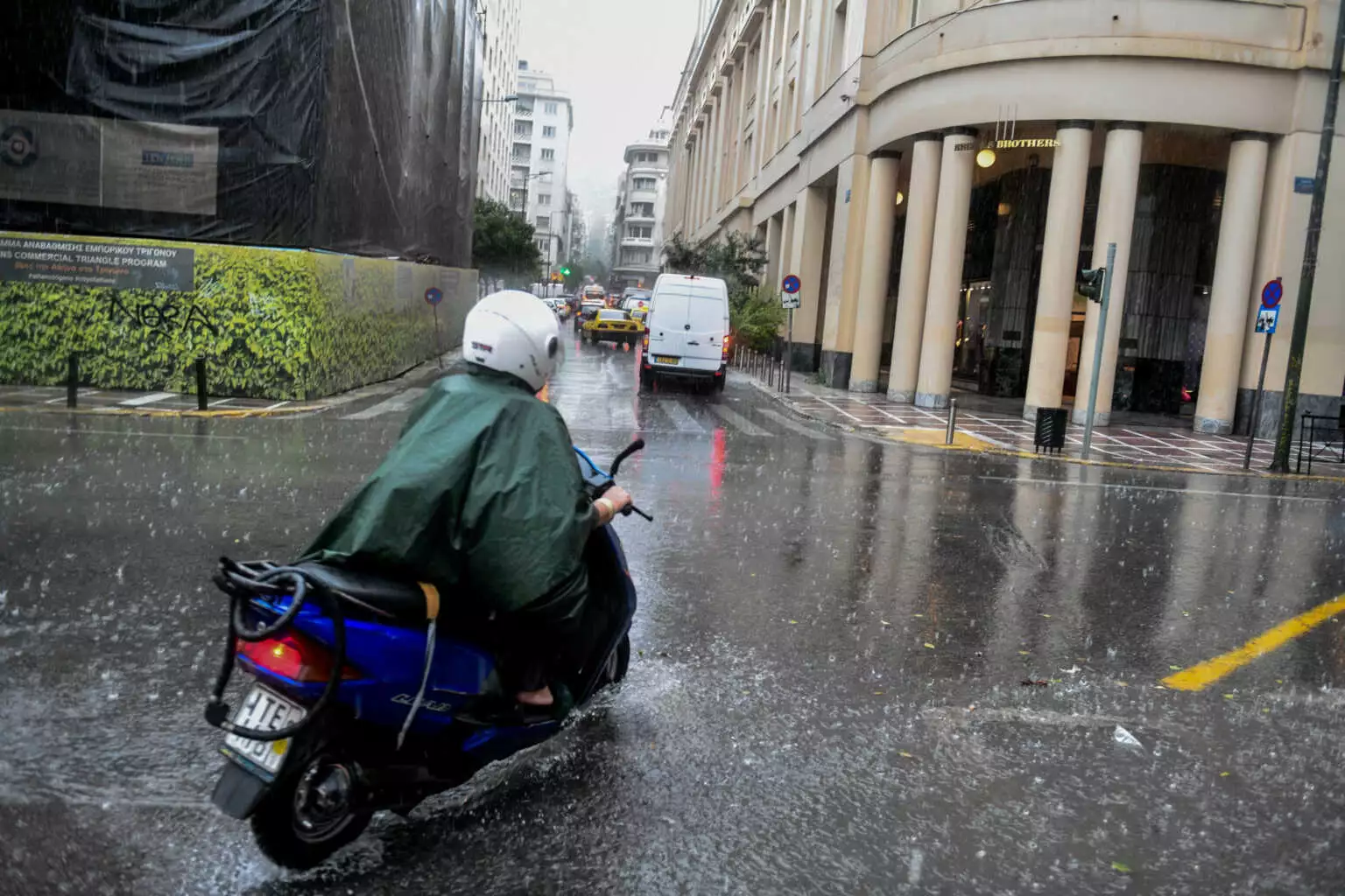 Weather – EMY: Local rains and storms are coming