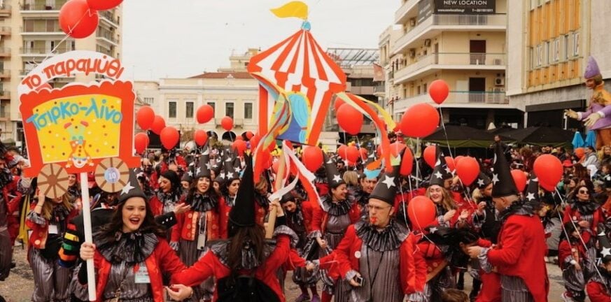 Πάτρα: Οι κυκλοφοριακές ρυθμίσεις για το Καρναβάλι των Μικρών - Τι θα ισχύει και πού