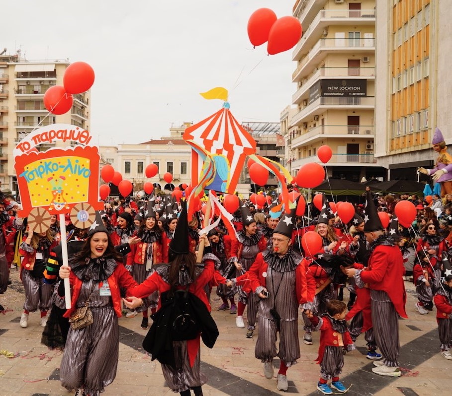 Patras: Traffic regulations for the Children’s Carnival – What will apply and where
 – 2024-03-09 08:27:45