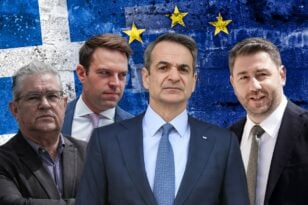 Ευρωεκλογές 2024: Διψήφιος ο Βελόπουλος, ΝΔ ψηφίζουν οι Σαμαρικοί - Οι εκτιμήσεις του Απόστολου Πιστόλα