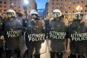 Θεσσαλονίκη: Δίωξη σε 32χρονο για τη νέα επίθεση εναντίον μέλους της κοινότητας ΛΟΑΤΚΙ