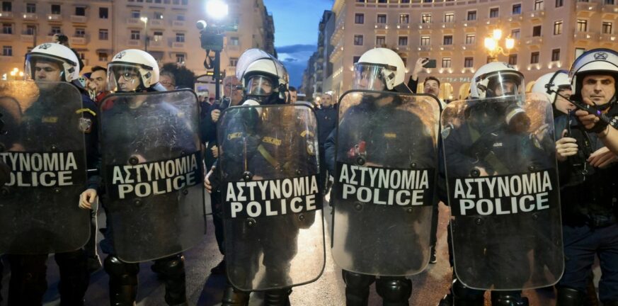 Θεσσαλονίκη: Δίωξη σε 32χρονο για τη νέα επίθεση εναντίον μέλους της κοινότητας ΛΟΑΤΚΙ