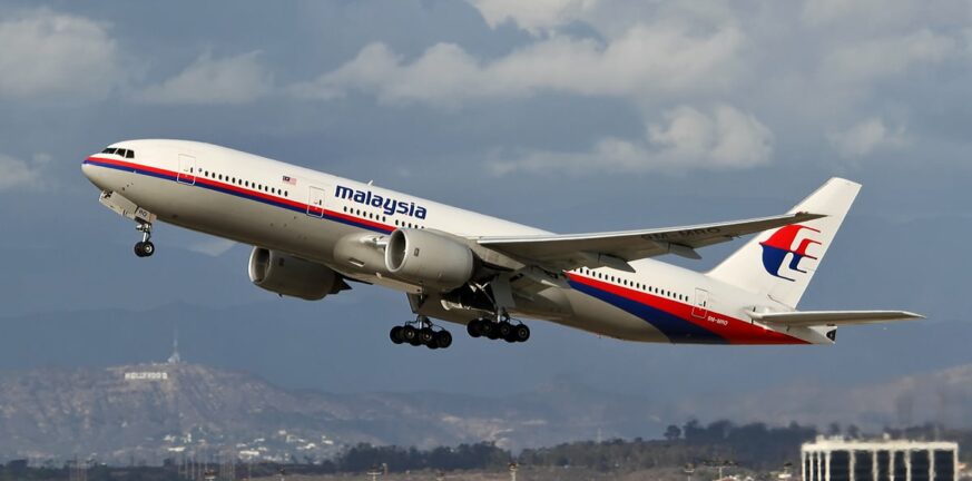 Malaysia Airlines: Νέες έρευνες για ανεύρεση αεροσκάφους «φάντασμα» δέκα χρόνια από την εξαφάνισή του - ΦΩΤΟ