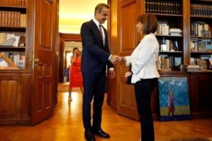 Μητσοτάκης: Συνάντηση με την Πρόεδρο της Δημοκρατίας