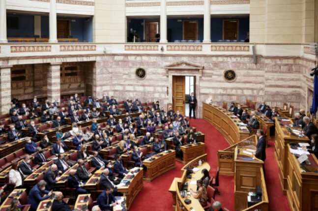 Βουλή: «Τελευταία πράξη» για τα μη κρατικά πανεπιστήμια- Κορυφώνεται η τριήμερη συζήτηση - Οι ομιλίες των πολιτικών αρχηγών, η ψηφοφορία