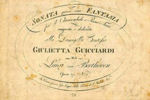 Σαν σήμερα 3 Μαρτίου 1802 τυπώνεται σε παρτιτούρα η «Σονάτα υπό το Σεληνόφως» του Μπετόβεν - Δείτε τι άλλο συνέβη