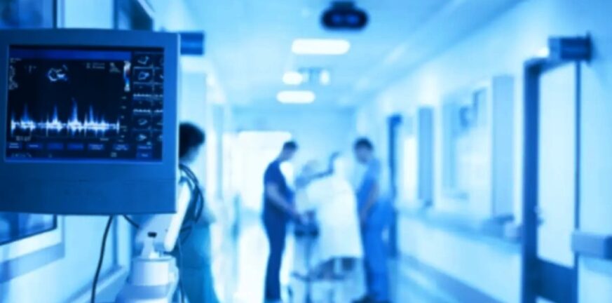 Αμαλιάδα: 42χρονη νοσηλεύεται με μηνιγγίτιδα στο Γενικό Νοσοκομείο Ηλείας