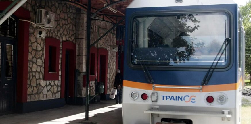 Αχαΐα: Εκτός λειτουργίας και πάλι ο Οδοντωτός - Τι επικαλείται η Hellenic Train