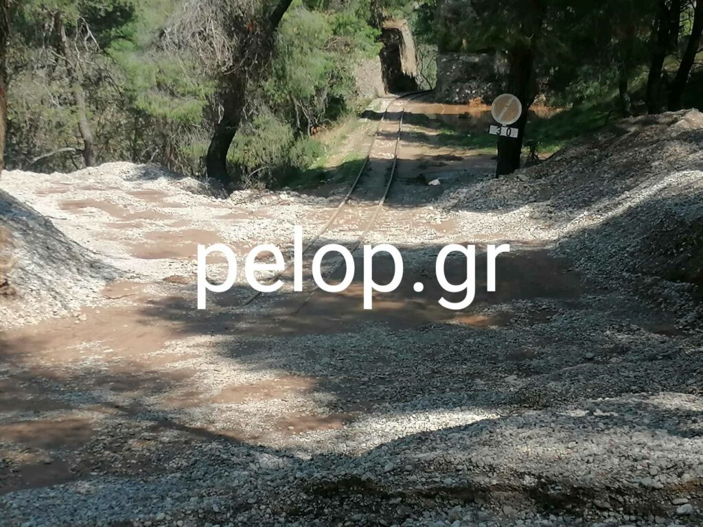 Αχαΐα - Οδοντωτός: Κίνδυνος το ποτάμι να παρασύρει τη γραμμή! - Η «Π» αποκαλύπτει έγγραφο του ΟΣΕ