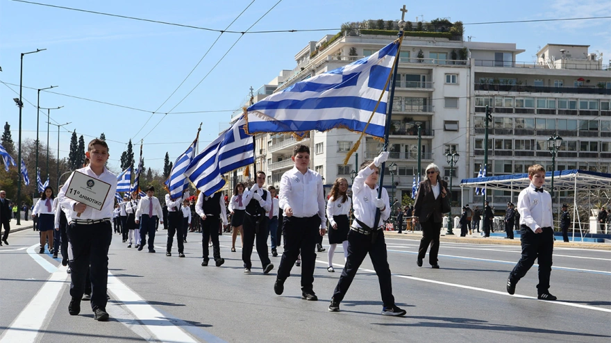 25η Μαρτίου: Ολοκληρώθηκε η μαθητική παρέλαση στην Αθήνα ΦΩΤΟ - ΒΙΝΤΕΟ